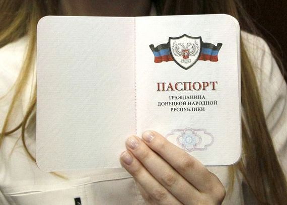 прописка в Невеле